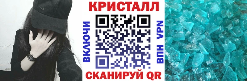 Купить где  Красноперекопск  Amphetamine Розовый 