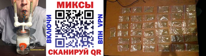 Купить где  Красноперекопск  БУТИРАТ жидкий экстази 