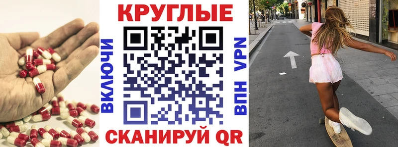 Экстази диски  Купить закладки  Красноперекопск 