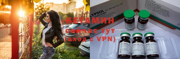 а пвп мука Нефтегорск