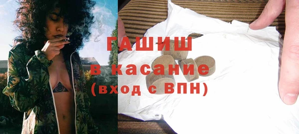 марки lsd Нефтекумск