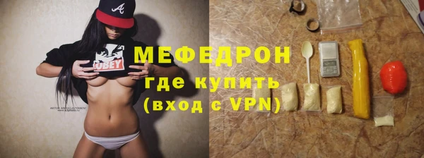 ПСИЛОЦИБИНОВЫЕ ГРИБЫ Нея