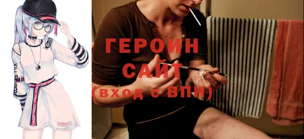 прущая мука Новодвинск