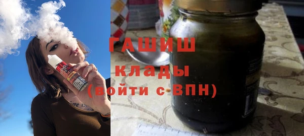 а пвп мука Нефтегорск