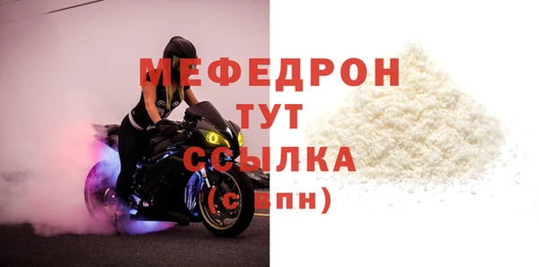 ПСИЛОЦИБИНОВЫЕ ГРИБЫ Нея
