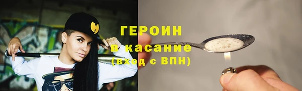 ПСИЛОЦИБИНОВЫЕ ГРИБЫ Нея
