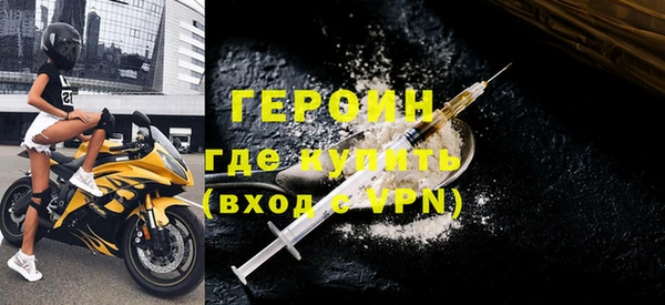 марки lsd Нефтекумск