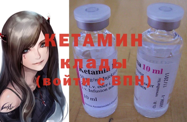 а пвп мука Нефтегорск