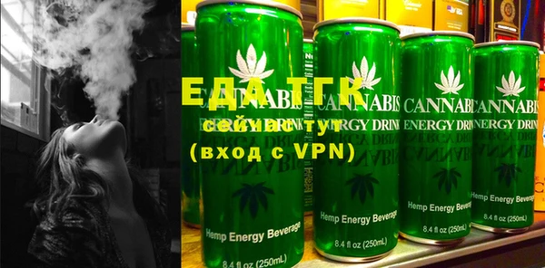 а пвп мука Нефтегорск