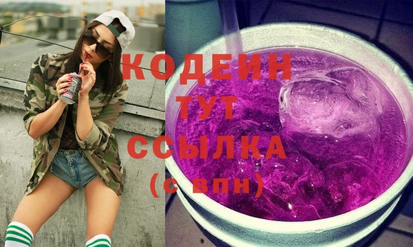 марки lsd Нефтекумск