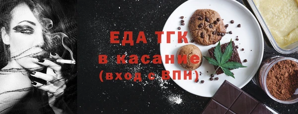 ПСИЛОЦИБИНОВЫЕ ГРИБЫ Нея