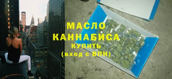 ПСИЛОЦИБИНОВЫЕ ГРИБЫ Нея