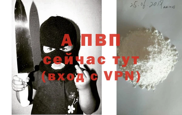 марки lsd Нефтекумск