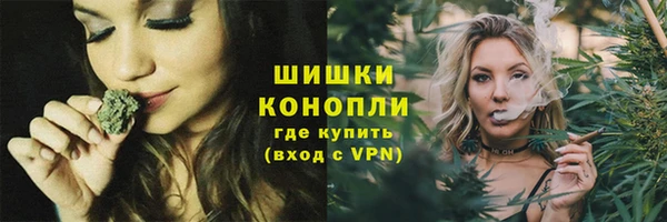 марки lsd Нефтекумск