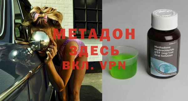 ПСИЛОЦИБИНОВЫЕ ГРИБЫ Нея