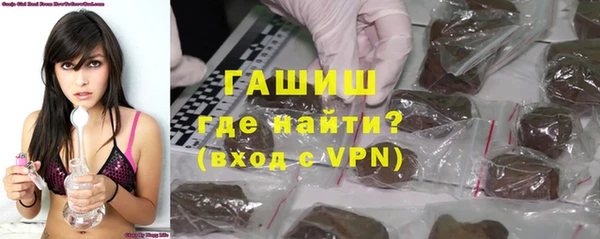 марки lsd Нефтекумск